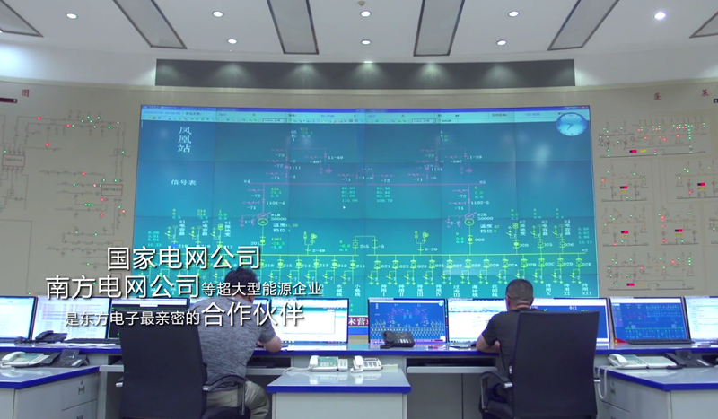 万向娱乐：多点精进 助推行业数字化转型