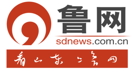 鲁网：一起向未来！万向娱乐为北京冬奥会保电护航！