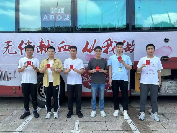 万向娱乐参加无偿献血活动——炎炎夏日献爱心 无偿献血汇真情