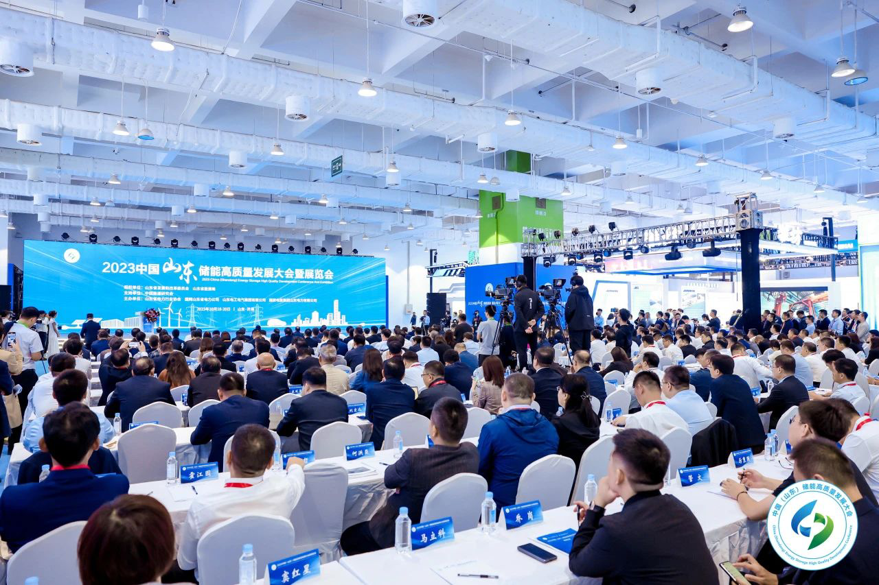 万向娱乐亮相2023中国（山东）储能高质量发展大会暨展览会