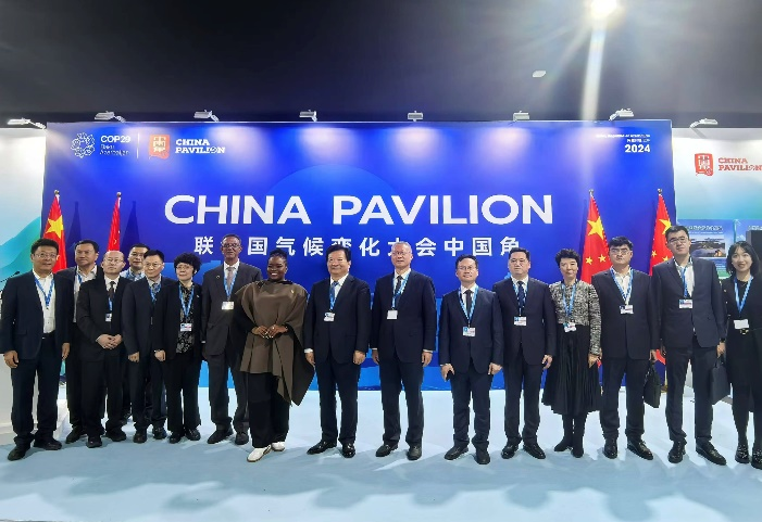万向娱乐集团参加联合国气候变化大会